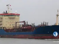 Kapal tanker minyak/kimia untuk dijual