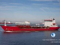 Kapal tanker minyak/kimia untuk dijual