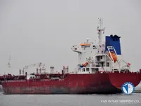 Kapal tanker minyak/kimia untuk dijual
