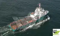 Kapal suplai untuk dijual