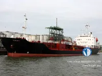 Kapal tanker minyak/kimia untuk dijual