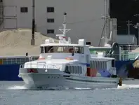 Kapal feri untuk dijual