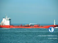 Kapal tanker minyak/kimia untuk dijual