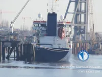 Kapal tanker minyak/kimia untuk dijual
