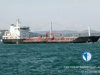 Kapal tanker minyak/kimia untuk dijual