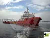 Kapal Pasokan Cepat (FSV) untuk dijual