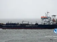 Kapal tanker minyak/kimia untuk dijual