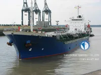 Kapal tanker minyak/kimia untuk dijual