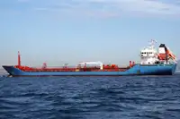 Oil/Chemical tanker dijual