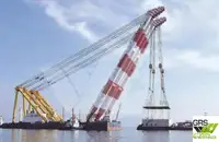 Kapal derek dijual