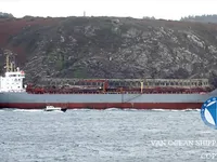 Kapal tanker minyak/kimia untuk dijual