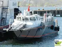 Kapal layanan ladang angin untuk dijual