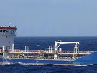 Kapal tanker minyak/kimia untuk dijual