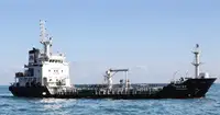 Oil/Chemical tanker dijual
