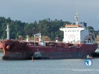 Kapal tanker minyak/kimia untuk dijual