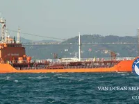 Kapal tanker minyak/kimia untuk dijual