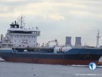 Kapal tanker minyak/kimia untuk dijual