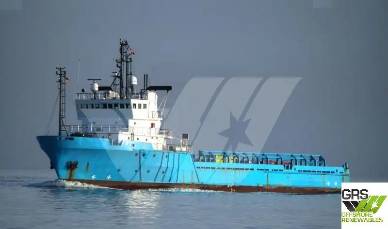 Kapal suplai untuk dijual
