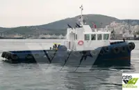 Kapal tunda untuk dijual