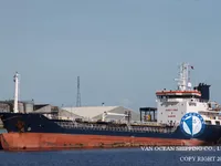 Kapal tanker minyak/kimia untuk dijual