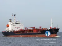 Kapal tanker minyak/kimia untuk dijual