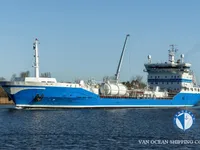 Kapal tanker minyak/kimia untuk dijual