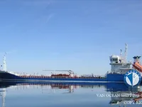 Kapal tanker minyak/kimia untuk dijual