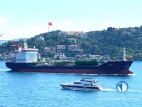 Kapal tanker minyak/kimia untuk dijual