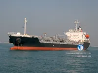 Kapal tanker minyak/kimia untuk dijual