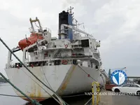 Kapal pendingin untuk dijual