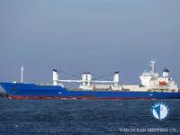 Kapal pendingin untuk dijual