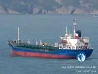 Kapal tanker minyak/kimia untuk dijual