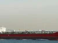 Kapal tanker minyak/kimia untuk dijual