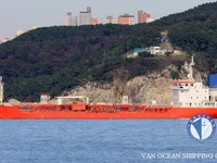 Kapal tanker minyak/kimia untuk dijual