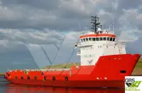 Kapal pasokan dijual