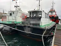 Kapal pandu untuk dijual