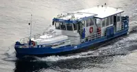 Kapal feri untuk dijual