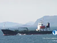 Kapal tanker minyak/kimia untuk dijual
