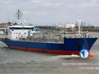 Kapal tanker minyak/kimia untuk dijual
