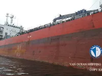 Kapal tanker minyak/kimia untuk dijual