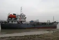 Oil/Chemical tanker dijual