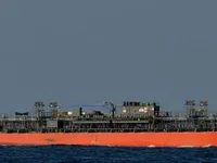 Kapal tanker minyak/kimia untuk dijual
