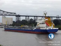 Kapal tanker minyak/kimia untuk dijual