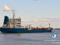 Kapal tanker minyak/kimia untuk dijual