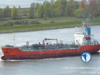 Kapal tanker minyak/kimia untuk dijual