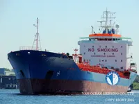 Kapal tanker minyak/kimia untuk dijual