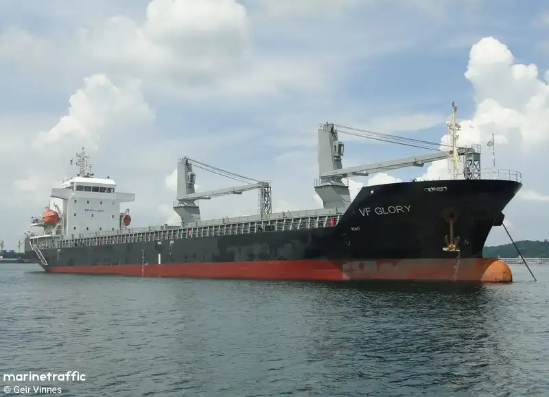 Kapal pengangkut barang curah untuk dijual