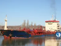 Kapal tanker minyak/kimia untuk dijual