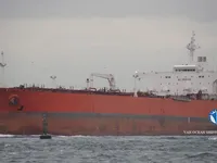 Kapal tanker minyak/kimia untuk dijual