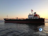 Kapal tanker minyak/kimia untuk dijual